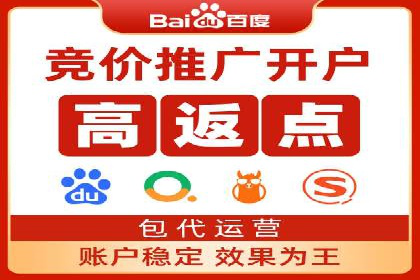 跨平台信息流广告的投放技巧及效果对比分析