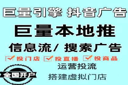 SEM服务案例：打造行业领先品牌